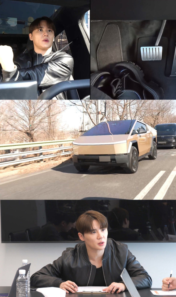 ▲'전참시' 김준수 (사진제공=MBC)