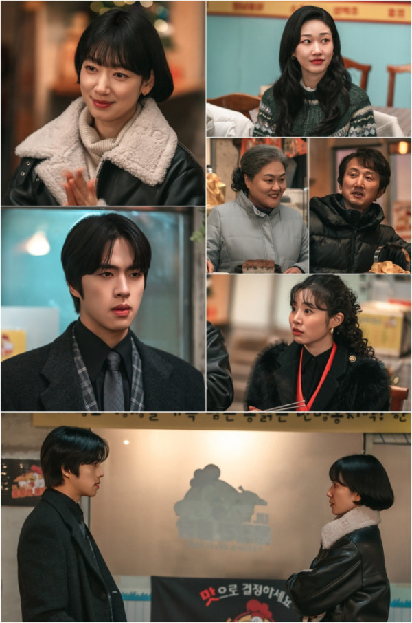 ▲'언더커버 미쓰홍'(사진제공=tvN)