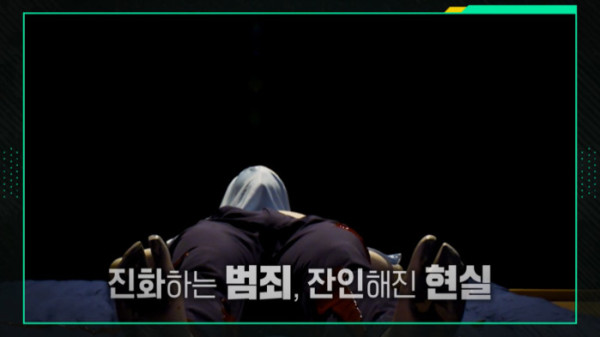 ▲'이슈픽 쌤과함께' (사진제공=KBS 1TV)