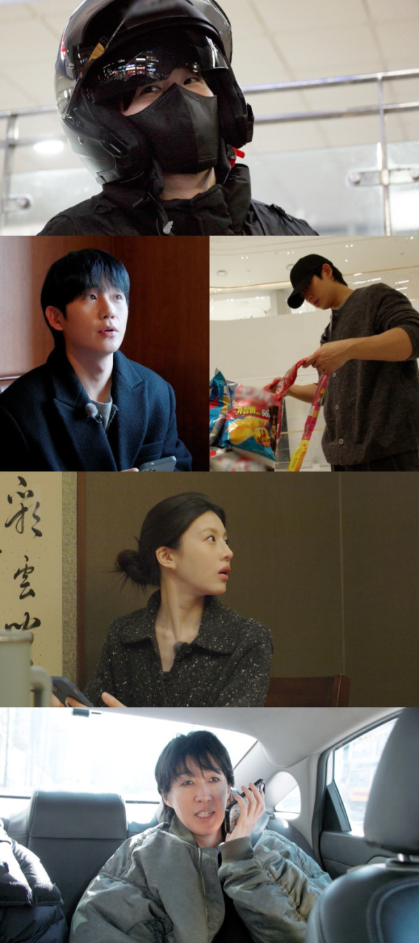 ▲마니또 클럽(사진제공=MBC)