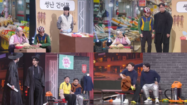 ▲'개그콘서트'(사진 = KBS2 제공)