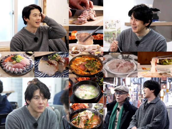 ▲'백반기행' 부산 (사진제공=tv조선)