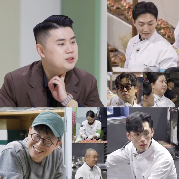 ▲'천하제빵' 4화(사진제공=MBN)