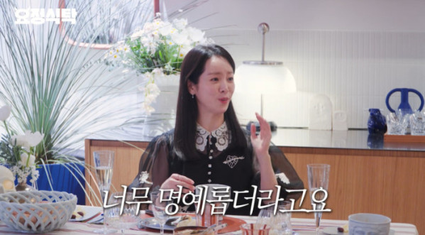 ▲'요정식탁' 한지민(사진=유튜브 채널 '요정재형')