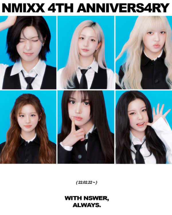 ▲엔믹스 데뷔 4주년 축전 포스터(사진제공=JYP엔터테인먼트)