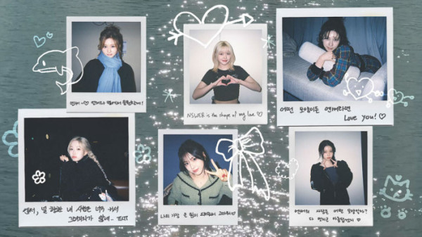▲엔믹스 데뷔 4주년 기념 영상(사진제공=JYP엔터테인먼트)