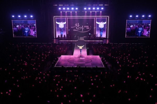 ▲이찬원 진주콘서트(사진제공=대박기획)