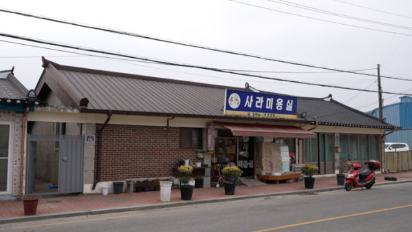 ▲'한국기행' (사진제공=EBS1 )