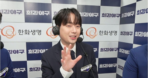 ▲이찬원(사진제공=JTBC)