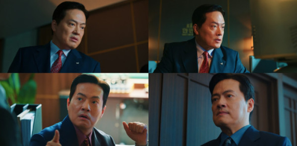 ▲김형묵(사진=tvN '언더커버 미쓰홍' 방송 화면)