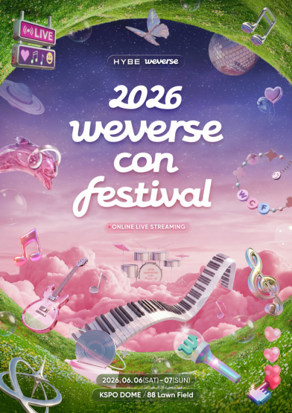 ▲2026 위버스콘 페스티벌 포스터(사진제공=하이브)