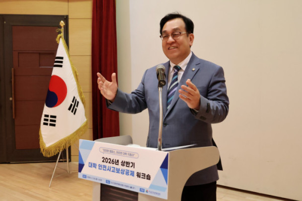 ▲정훈 학교안전공제중앙회 이사장(사진제공=학교안전공제중앙회)