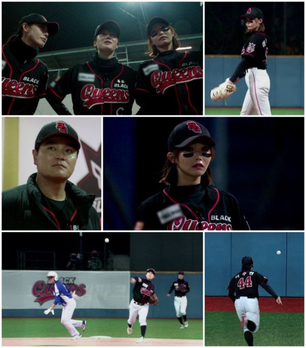▲'야구여왕' 14화(사진제공=MBC)