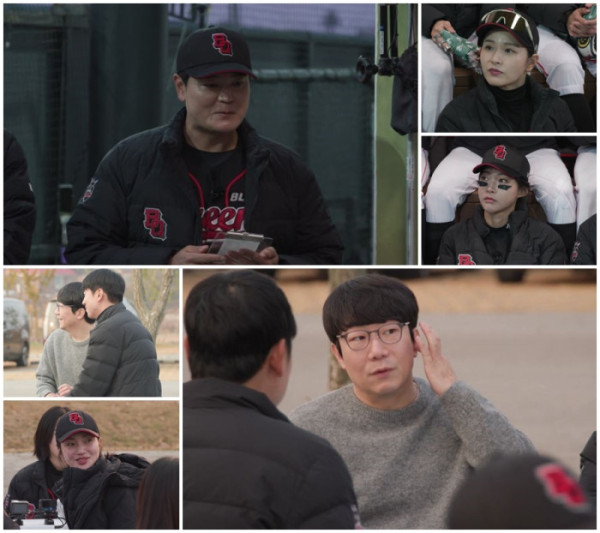 ▲'야구여왕' 14화(사진제공=MBC)