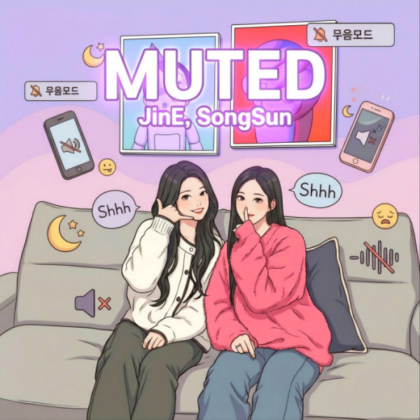 ▲트라이비 송선X이진이(사진 = 제이제이뮤직그룹 제공)