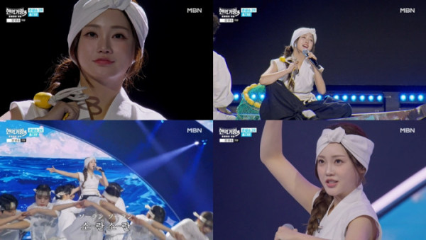 ▲홍지윤 (사진 = MBN '현역가왕3' 방송 캡처)