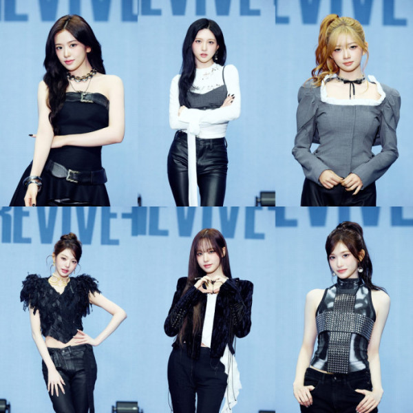 ▲아이브(사진제공=스타쉽엔터테인먼트)