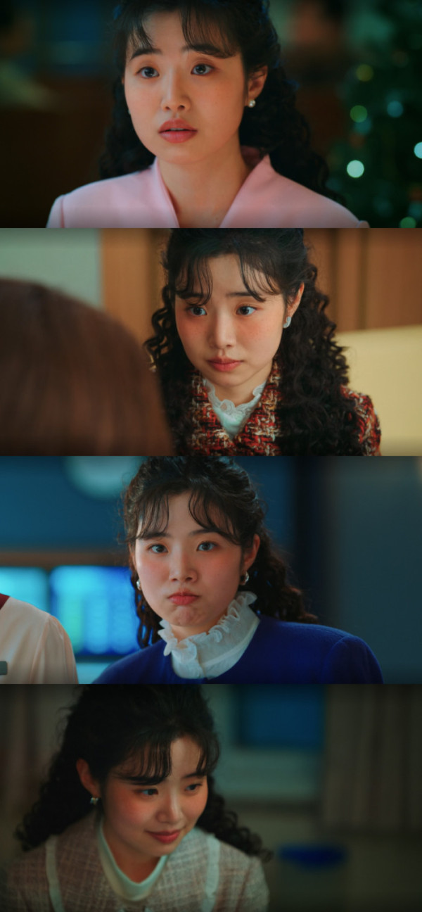 ▲'언더커버 미쓰홍' 최지수(사진=tvN 방송화면 캡처)