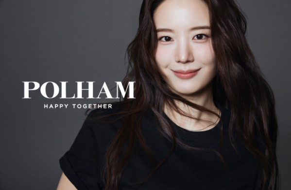 ▲폴햄 모델로 발탁된 장규리(사진제공=폴햄)