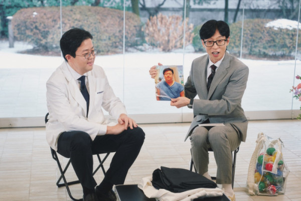 ▲'유퀴즈' 장형우 교수(사진제공=tvN)