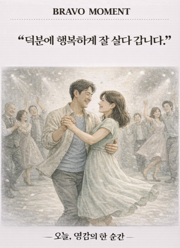 (이미지=AI 생성)