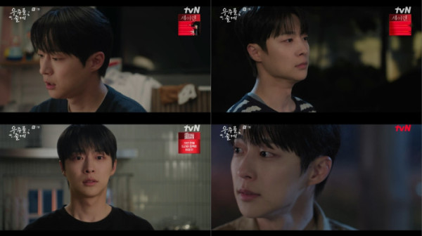 ▲배인혁 (사진 = tvN '우주를 줄게' 방송 캡처)