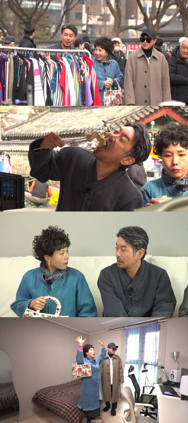 ▲'구해줘홈즈'(사진제공=MBC)