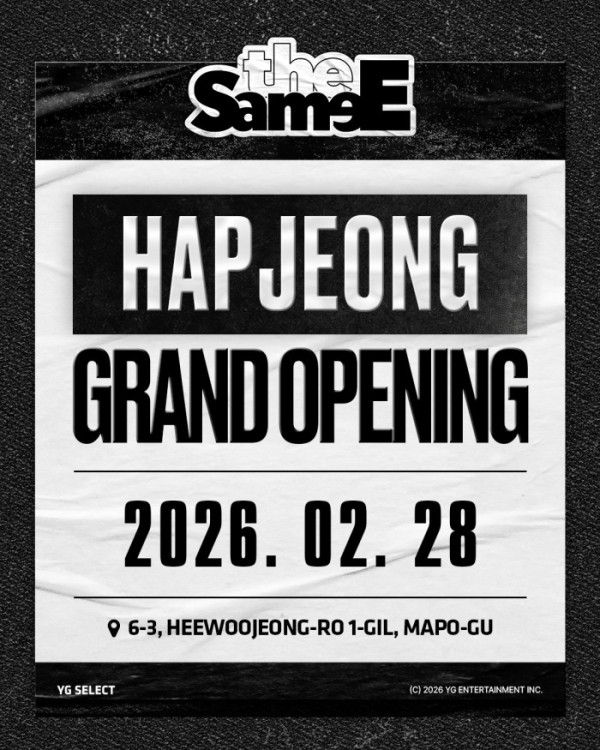 ▲'더 세임' 합정점 리뉴얼(사진제공=YG플러스)
