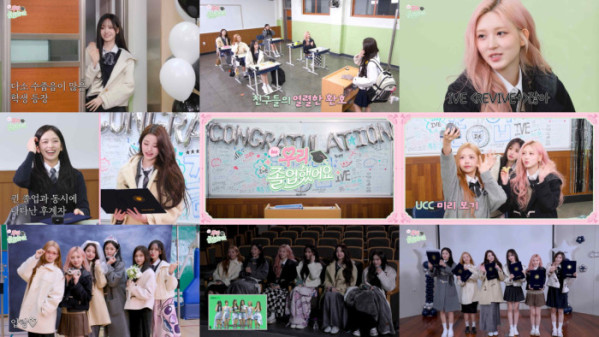 ▲아이브 정규 2집 발매 기념 졸업식 콘텐츠 캡처(사진제공=스타쉽프레스)