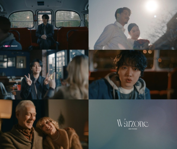 ▲신원호 'Warzone(워존)' 티저(사진제공=아뮤즈엔터테인먼트)