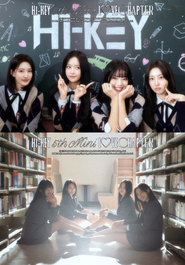 ▲하이키 (사진 = 초이크리에이티브랩 제공)