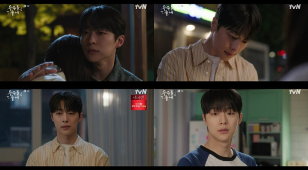 ▲배인혁 (사진 = tvN '우주를 줄게' 방송 캡처)