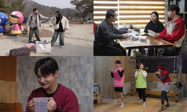 ▲'살림남' 박서진(사진제공=KBS2)