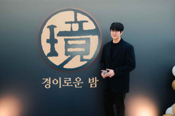 ▲경탁주 성시경(사진 제공=브랜드 경(璄)))