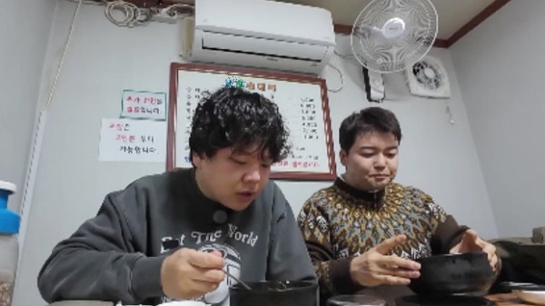 ▲'전현무계획3' 춘천(사진제공=MBN·채널S)