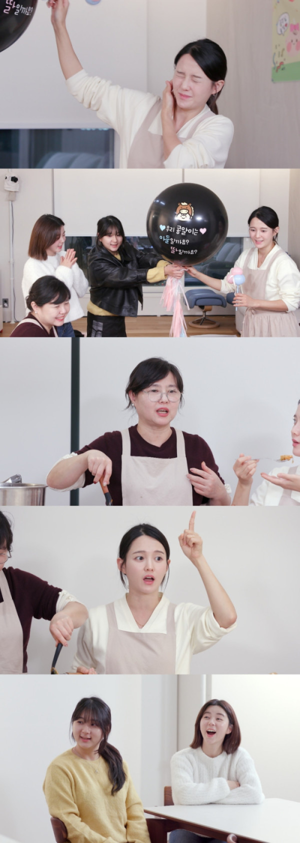(사진제공=KBS 2TV)