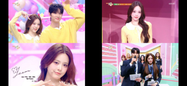 ▲izna(이즈나) 방지민(사진 = KBS2 '뮤직뱅크' 방송 캡처)