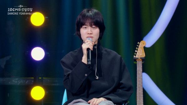 ▲‘더 시즌즈-10CM의 쓰담쓰담’(사진 = KBS2 제공)
