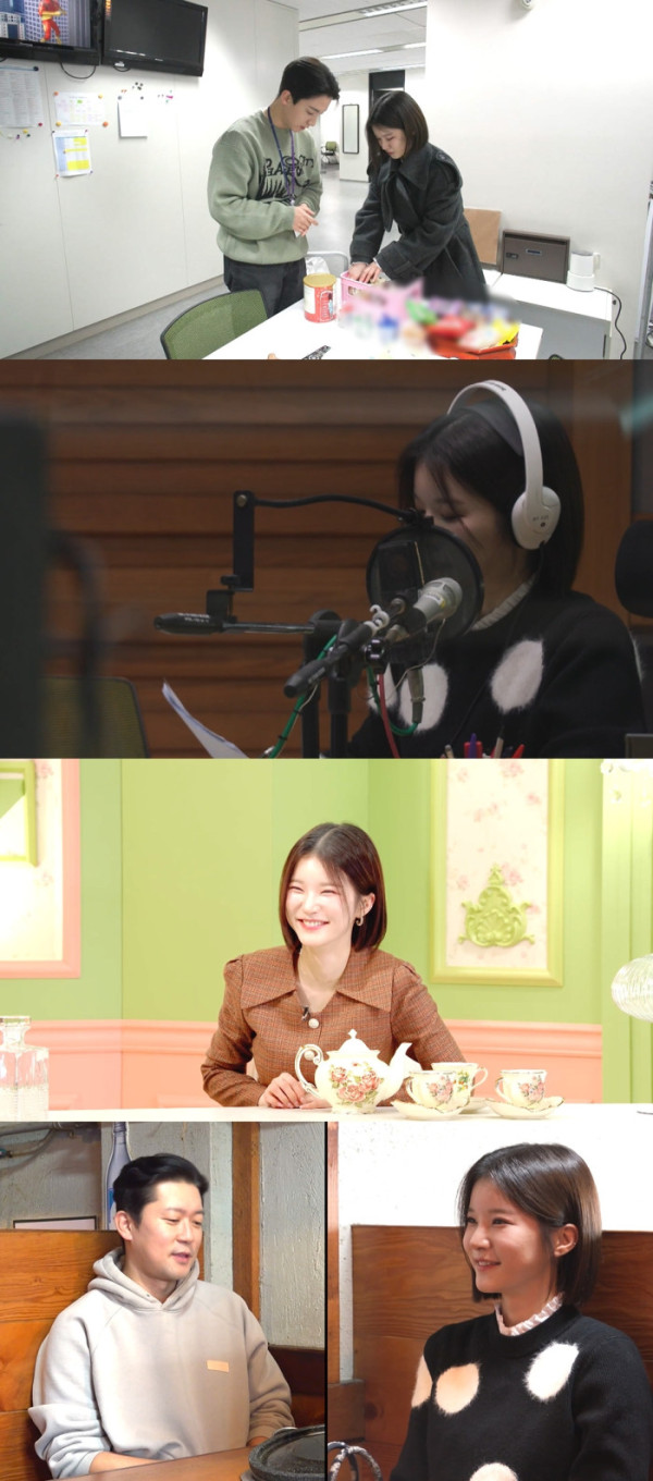 ▲'전참시' 박소영 아나운서 (사진제공=MBC)