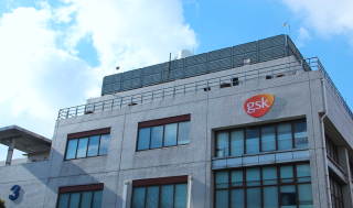 GSK, 中프론티어서 ‘신장질환 siRNA’ 10억弗 사들여