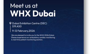 씨어스, ‘WHX Dubai 2026’ 참가.."중동사업 본격화"