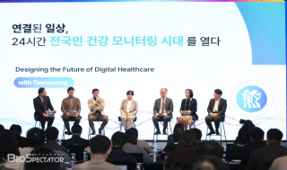 대웅제약, 통합 AI 헬스케어 플랫폼 ‘올뉴씽크’ 공개