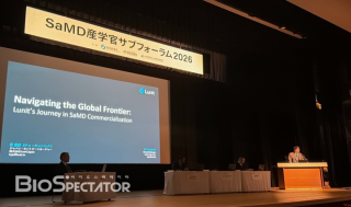 루닛, 日시장 '직접판매' 개시.."내년부터 조직 확대"
