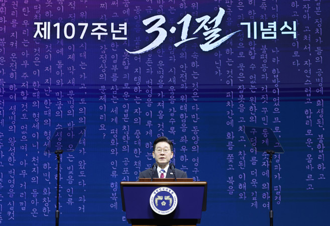 ▲이재명 대통령이 1일 서울 강남구 코엑스에서 열린 제107주년 3·1절 기념식에서 기념사를 하고 있다. (연합뉴스)