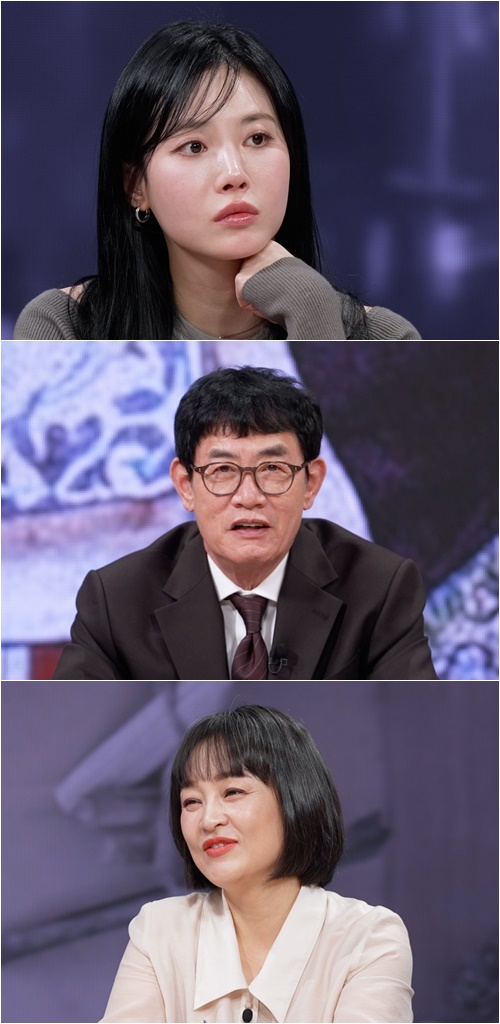 ▲'모던인물사 미스터리' MC(사진제공=TV조선)