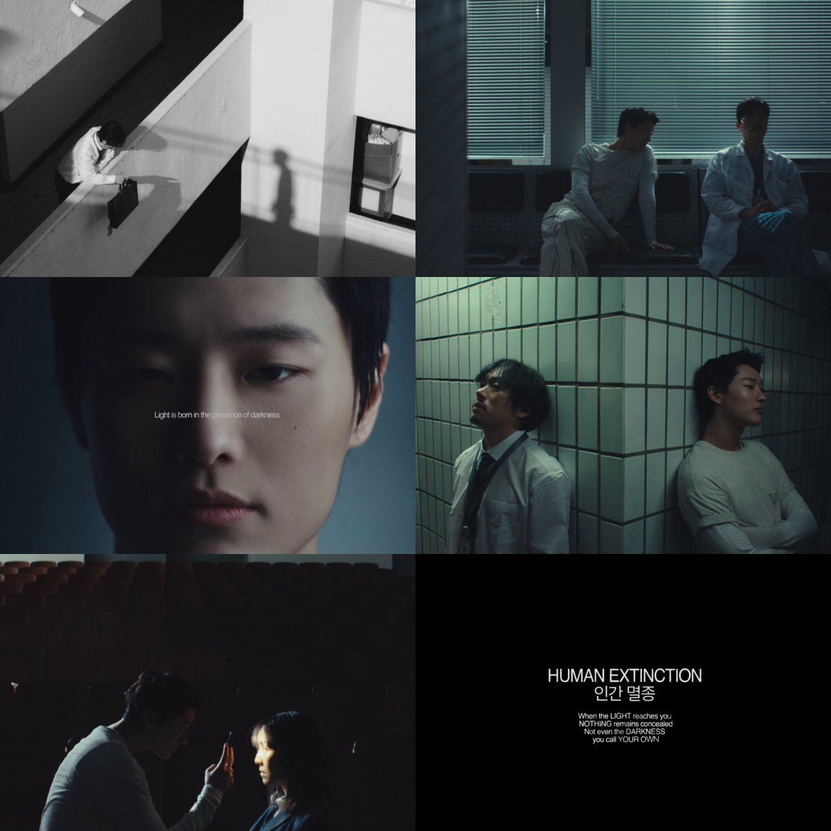 ▲(사진제공=EDAM엔터테인먼트)