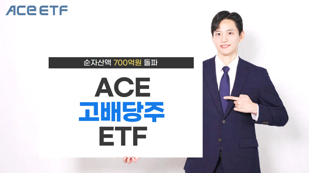 (출처=한국투자신탁운용)