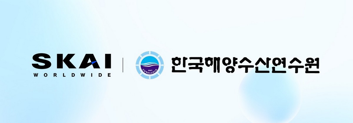 (사진제공=SKAI)