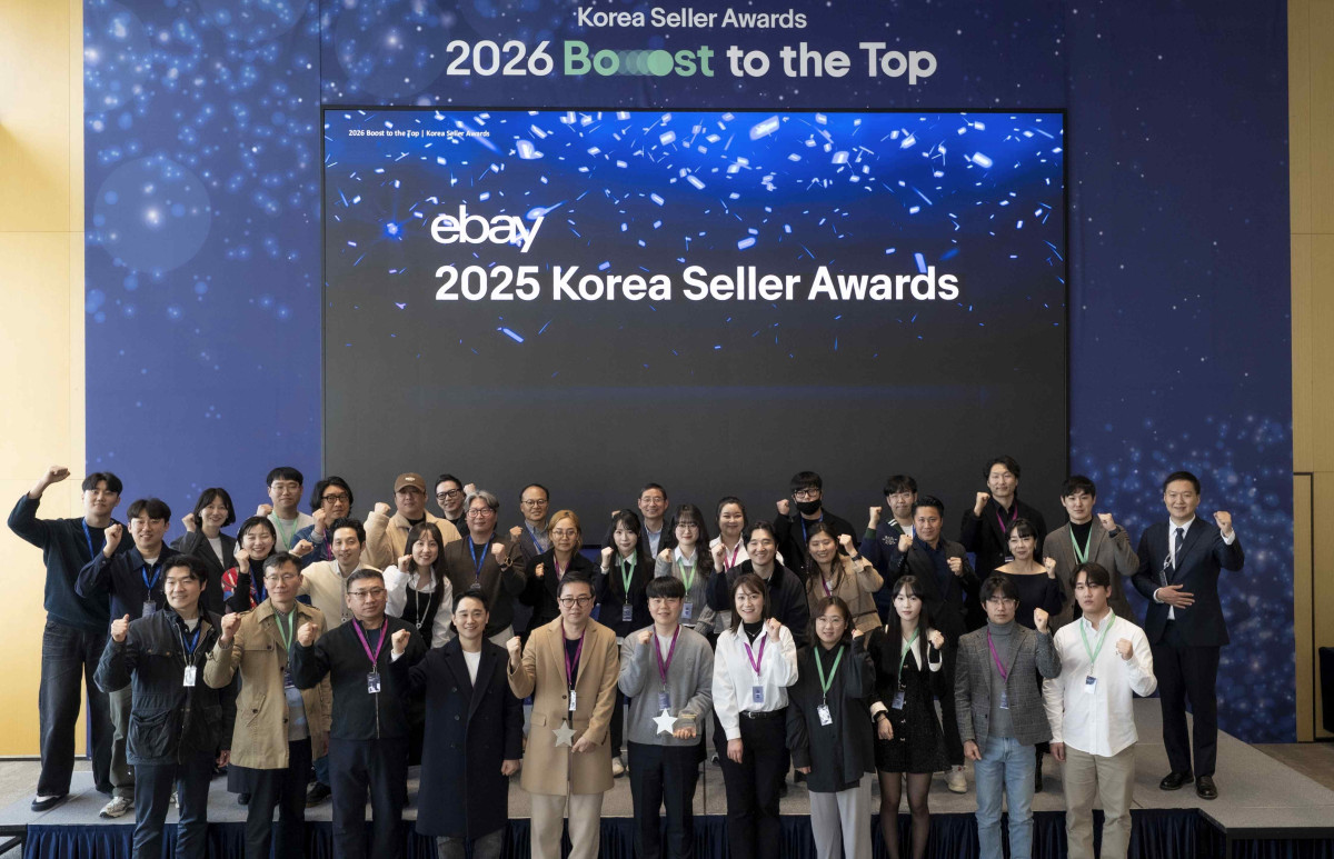 ▲이베이는 지난달 27일 '이베이 셀러 어워즈 2025'를 열고 9개 부문 46명 우수 셀러에게 시상을 진행했다. (사진제공=이베이)