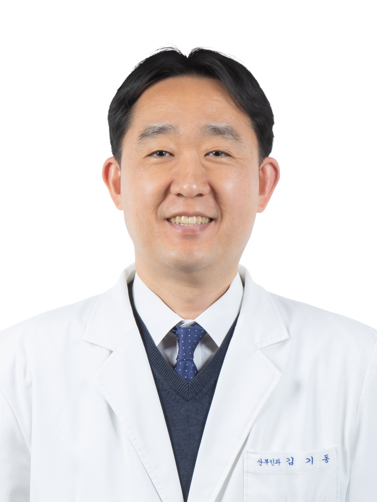 ▲김기동 분당서울대병원 산부인과 교수 (사진제공=분당서울대병원)